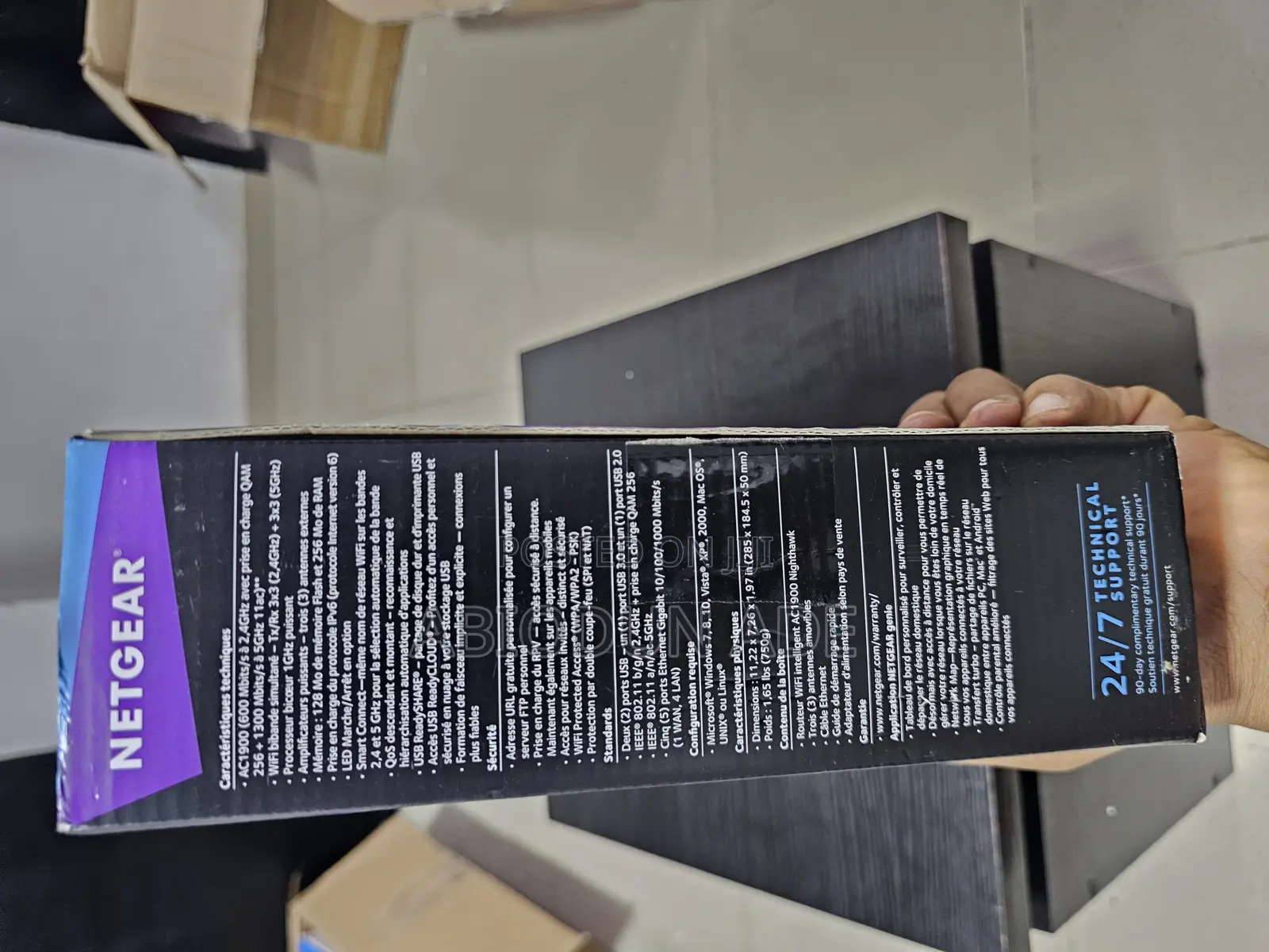 Netgear Nighthawk Ac1900 Smart Wifi Router (R7000)