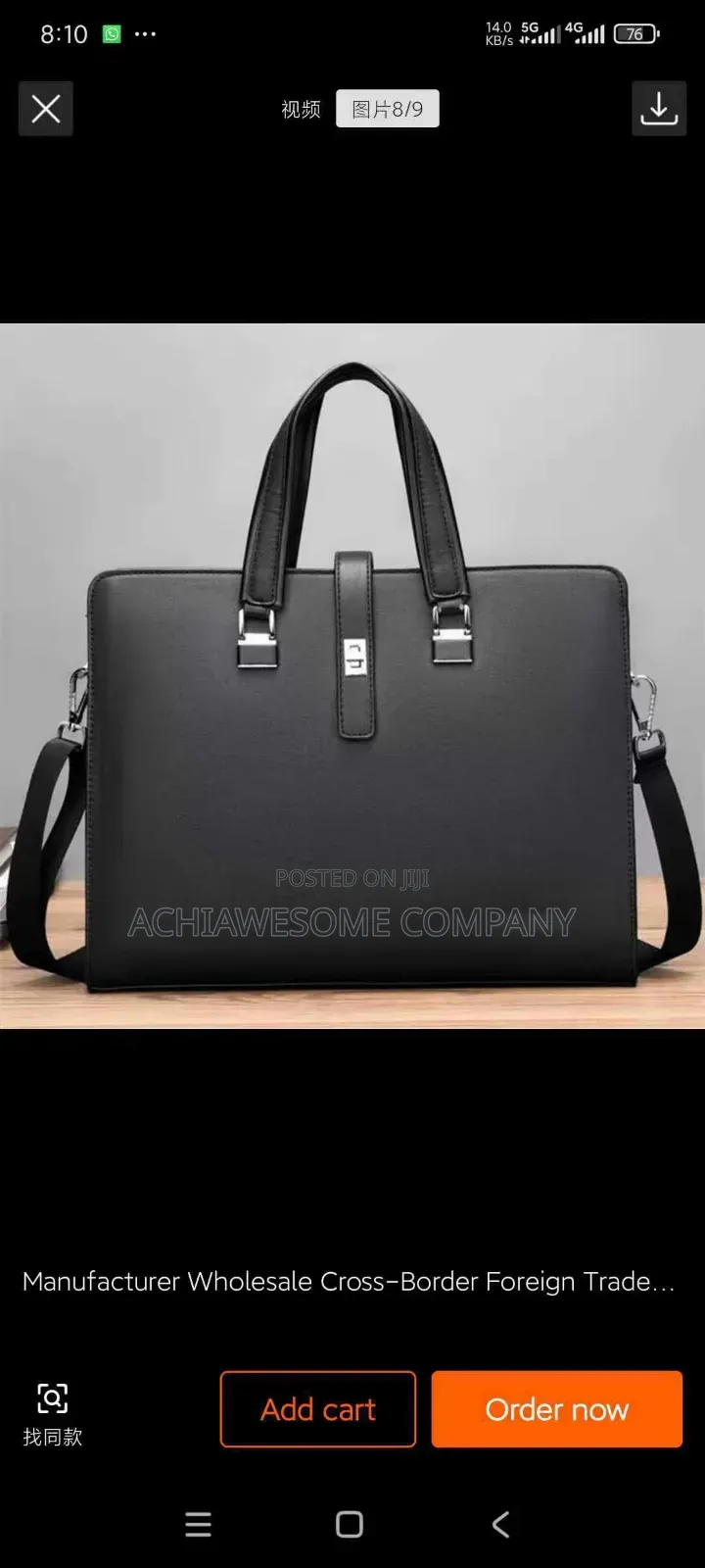 Office Leather Hand Bag