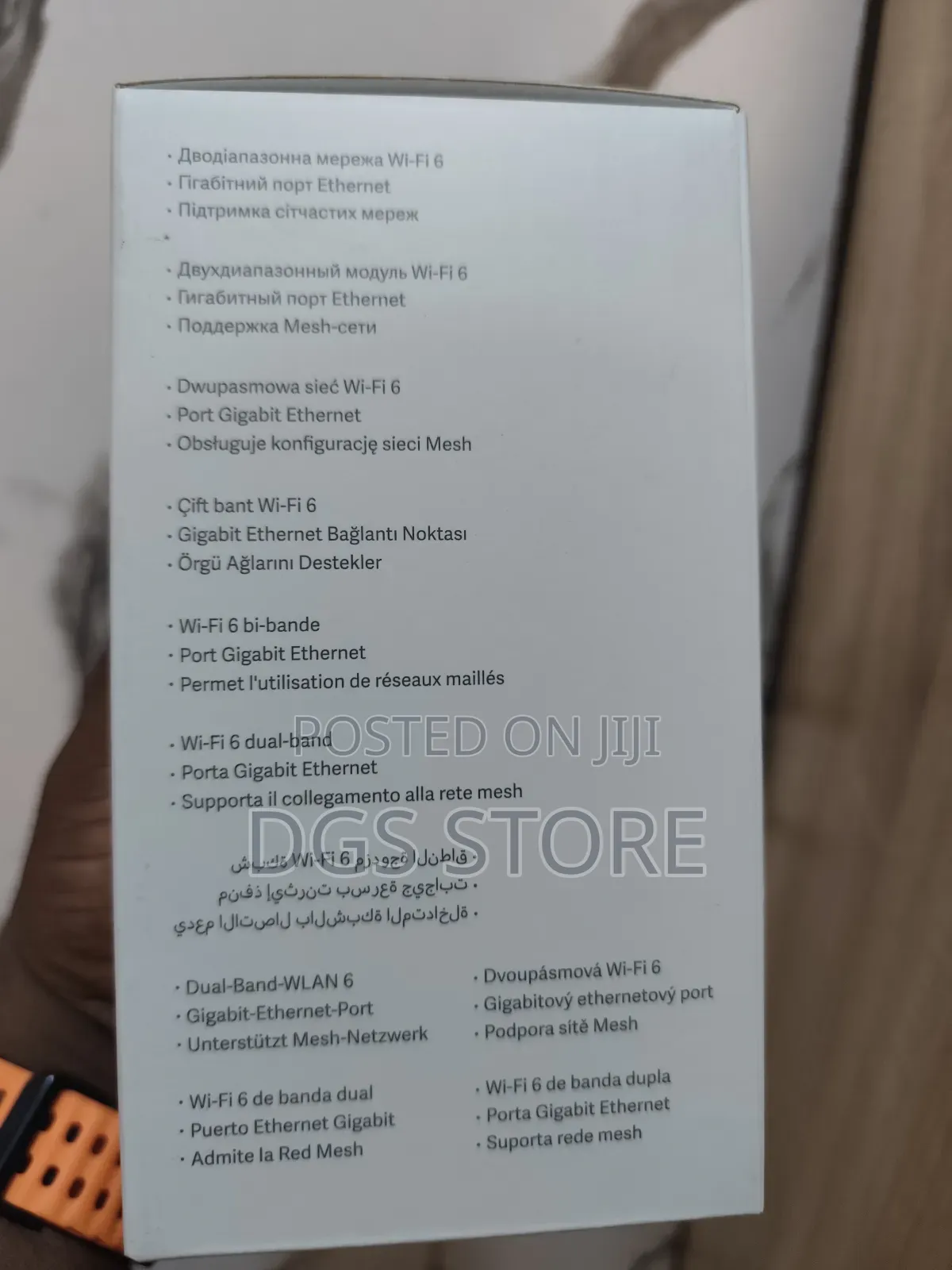 Xiaomi Wi-Fi Range Extender Ax1500