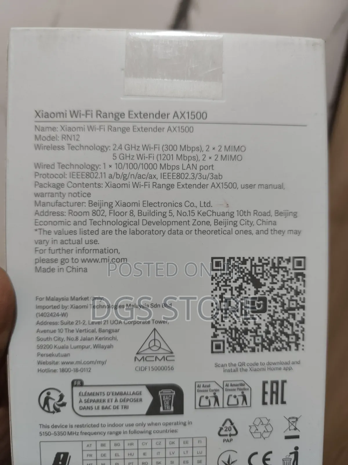 Xiaomi Wi-Fi Range Extender Ax1500