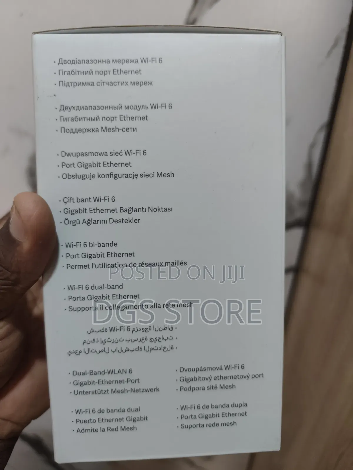 Xiaomi Wi-Fi Range Extender Ax1500