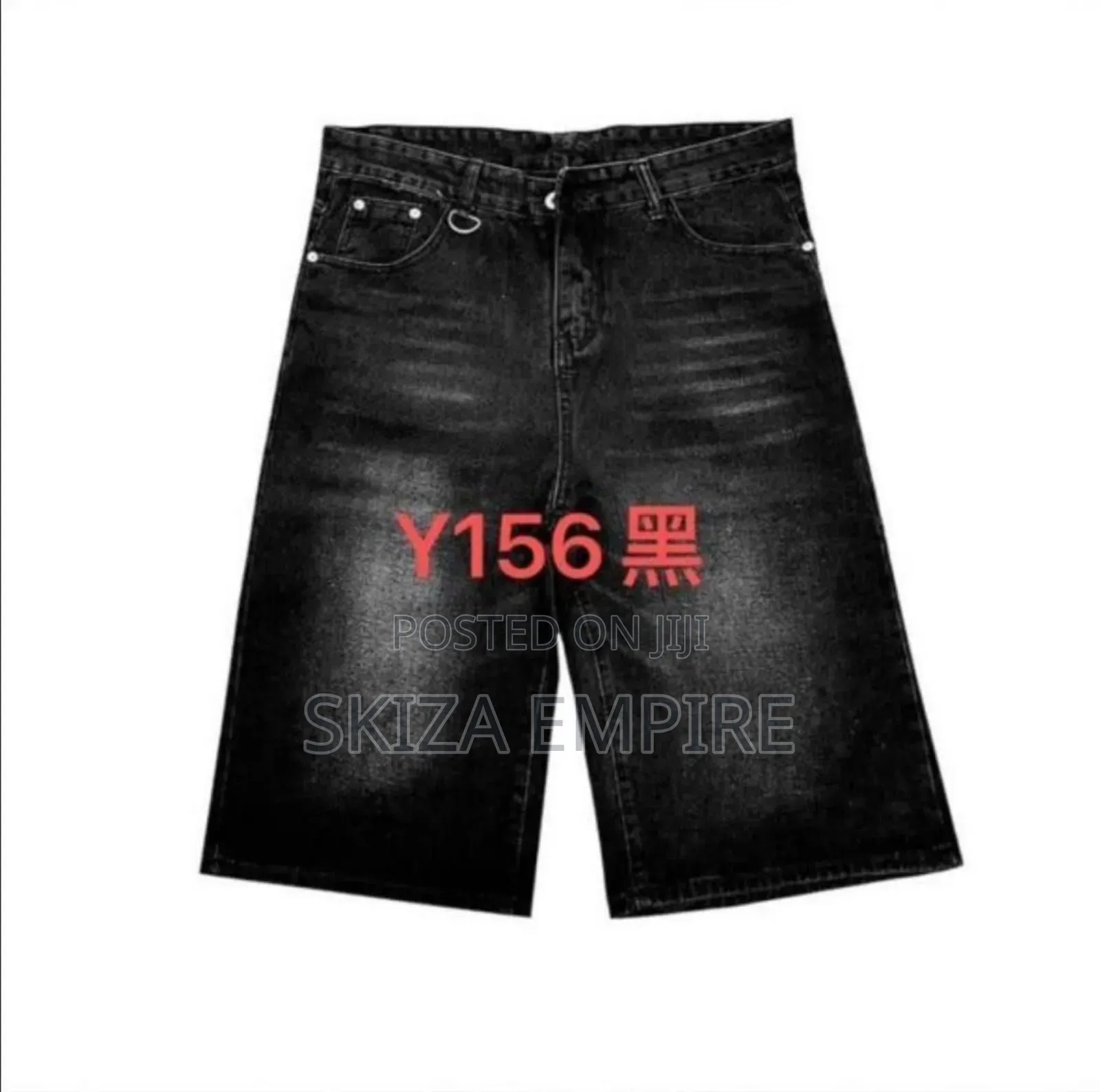 Hooked Embroidered Denim Pants