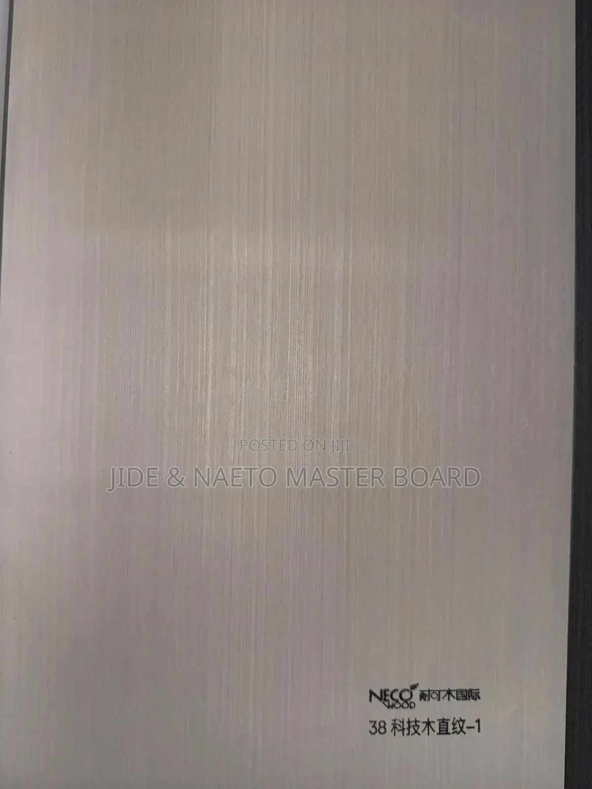 Bamboo Charcoal Board/ Bamboo Fibre Board