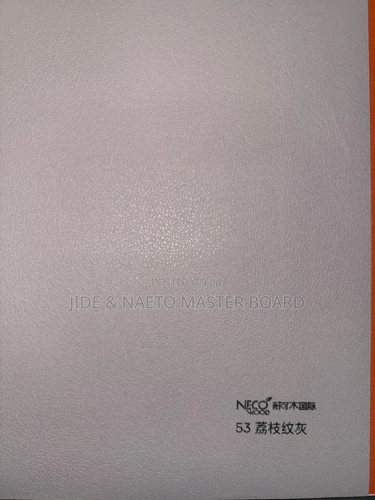 Bamboo Charcoal Board/ Bamboo Fibre Board