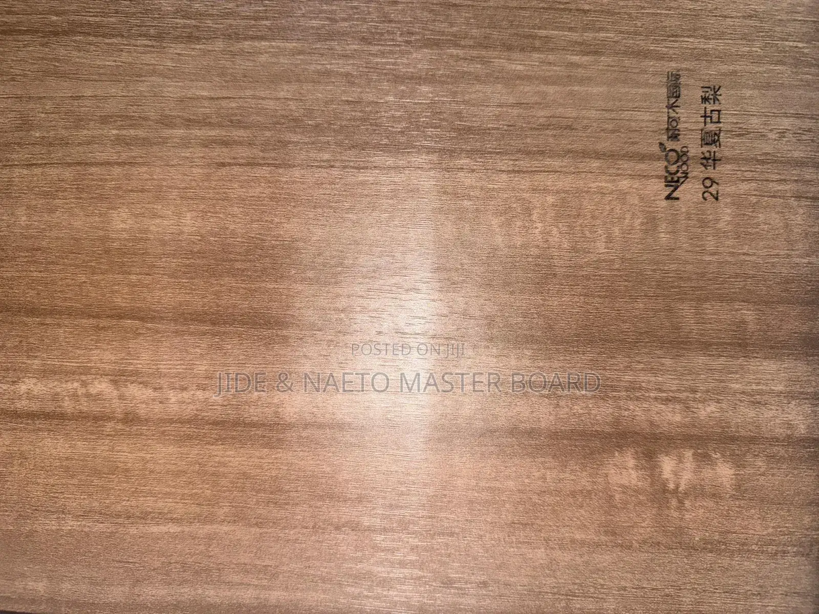 Bamboo Charcoal Board/ Bamboo Fibre Board