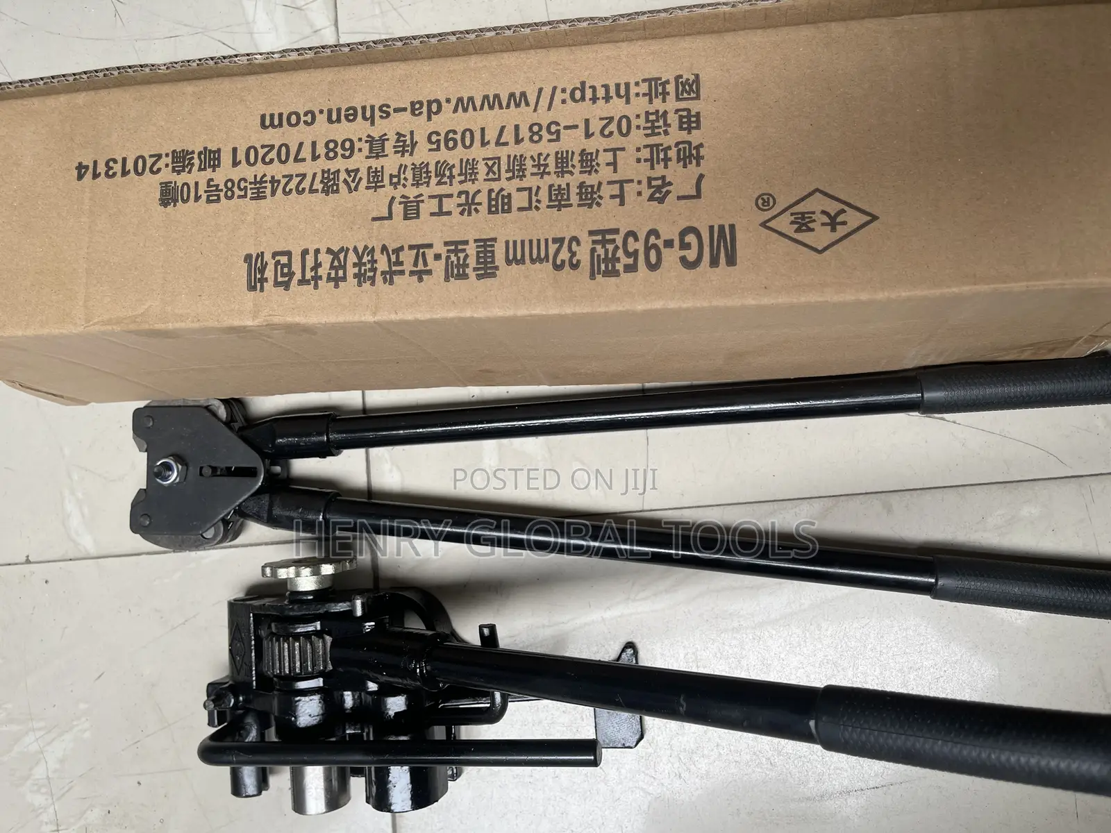 Original Rope Binding Machine