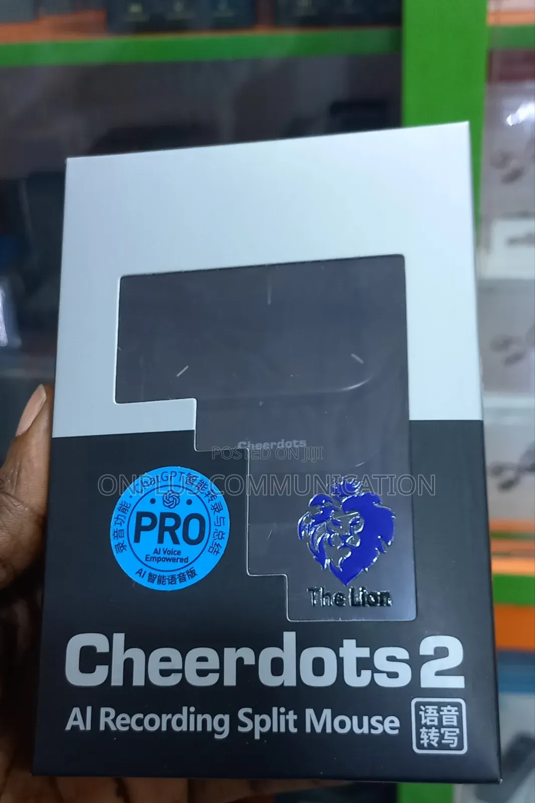 Split Mouse Ai Recording Cheerdots 2