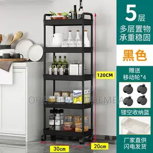 Plastic Storage Shelf