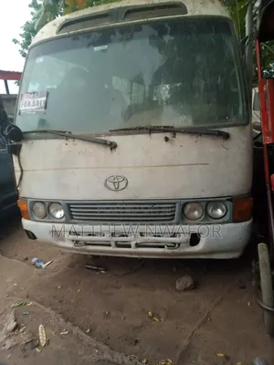 Vehicle for Sale
