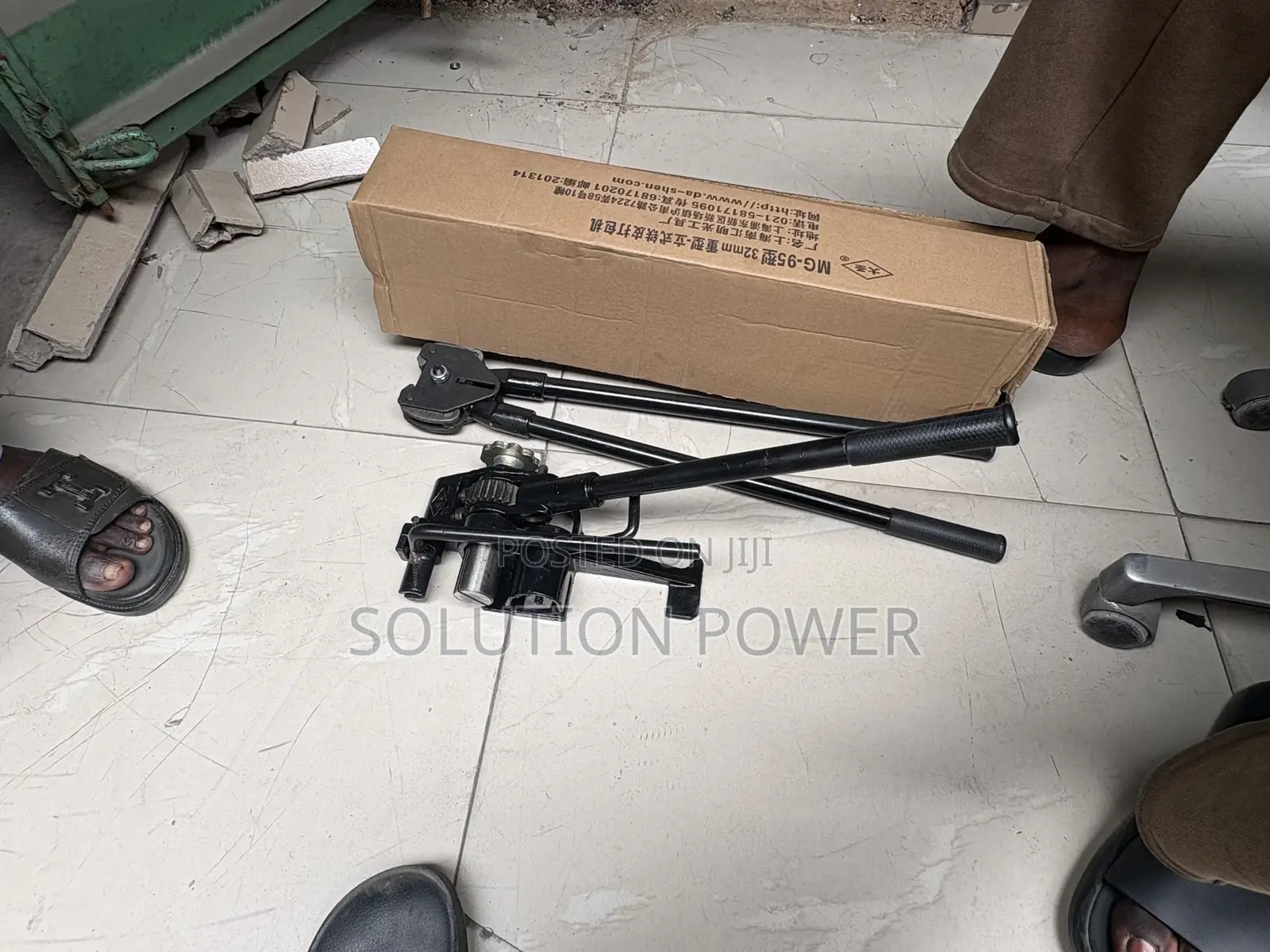 Manual Steel Strapping Tool Set