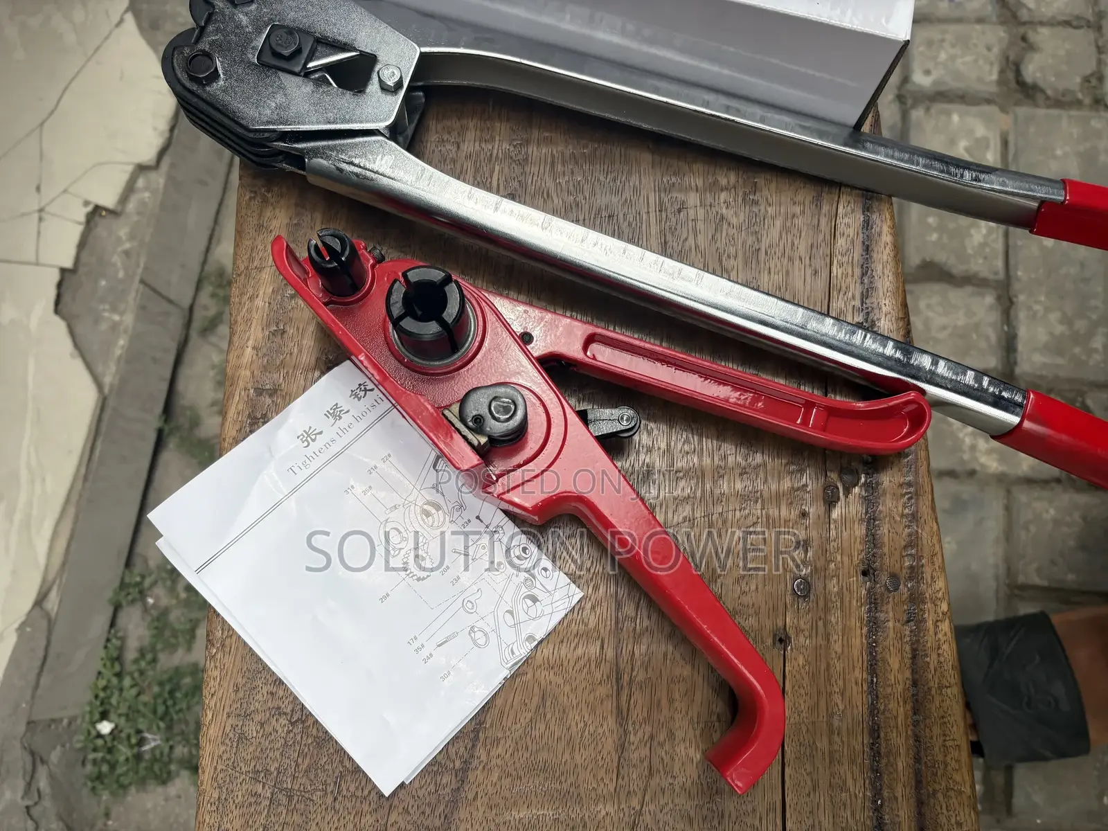 Manual Strapping Tool Kit