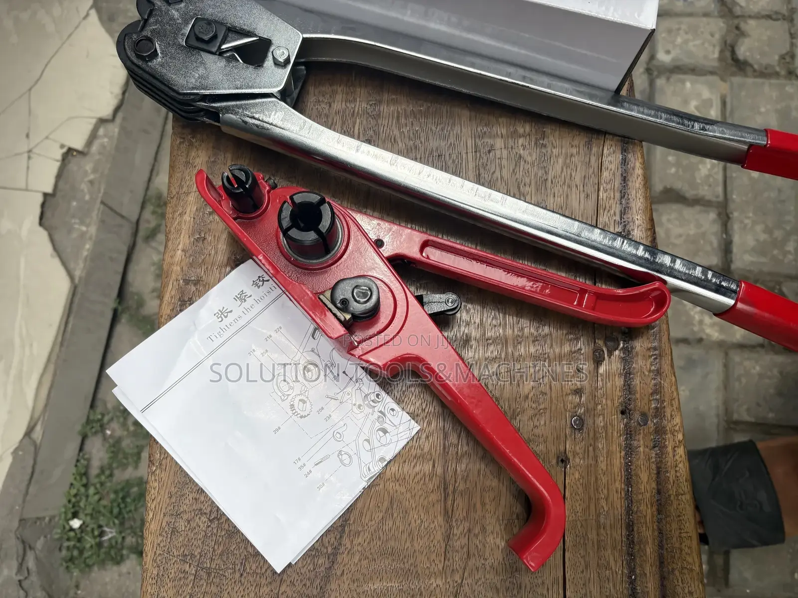Manual Strapping Tool Kit