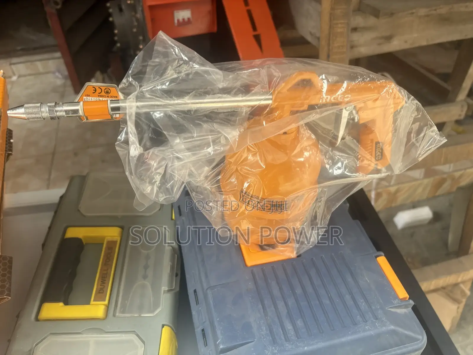 Air Washing Gun