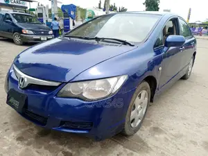Honda Civic 2006 Blue