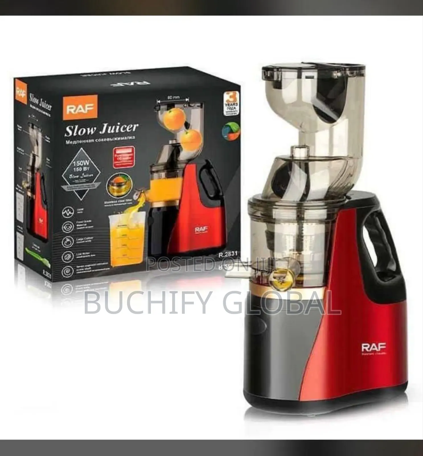 Raf Slow Juicer
