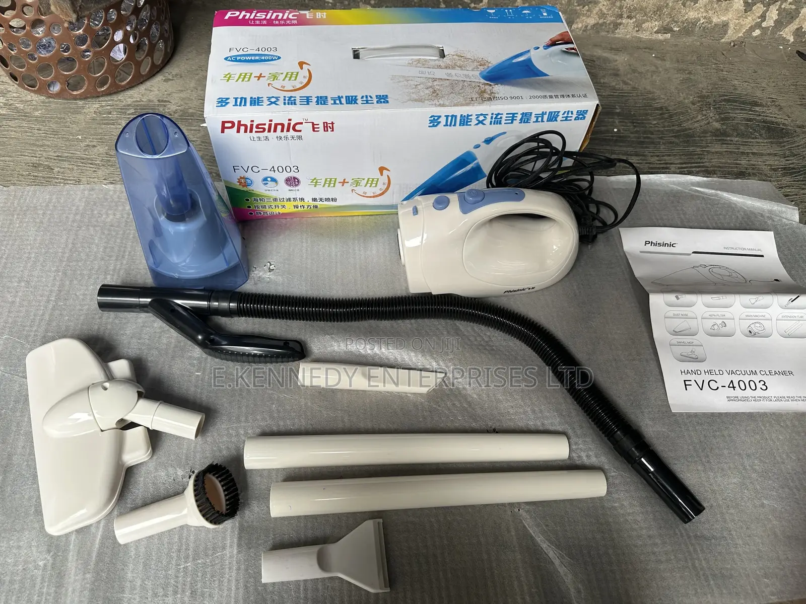 Phisinic Multiple Handheld Vacuum Cleaner