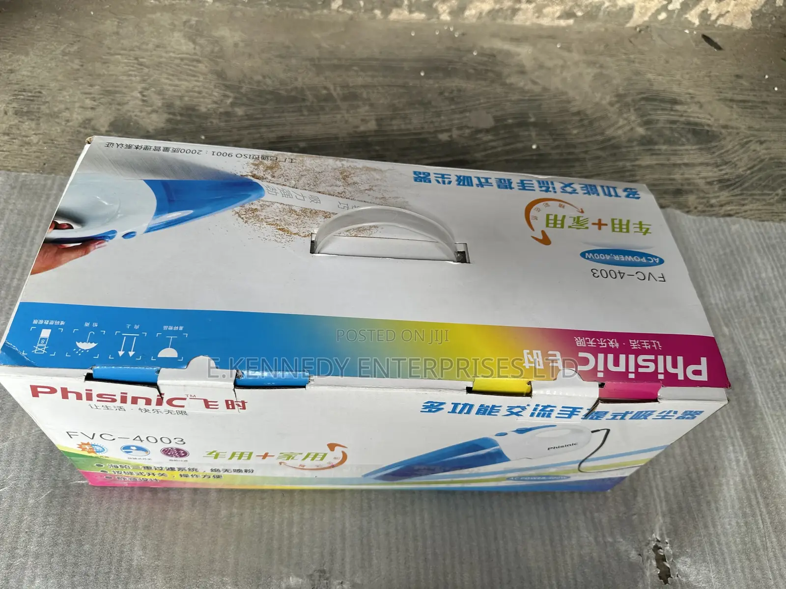 Phisinic Multiple Handheld Vacuum Cleaner