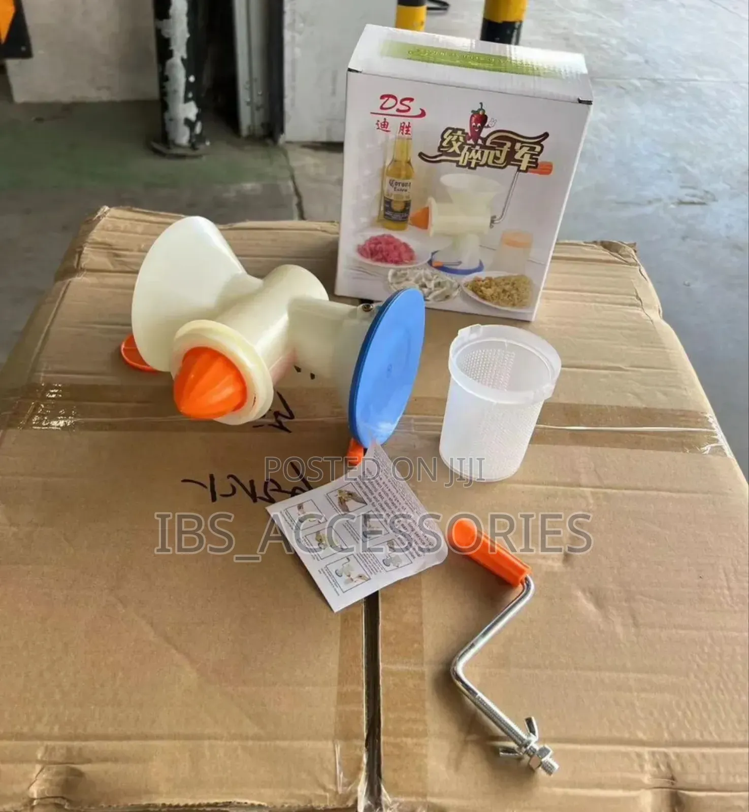 Manual Blender