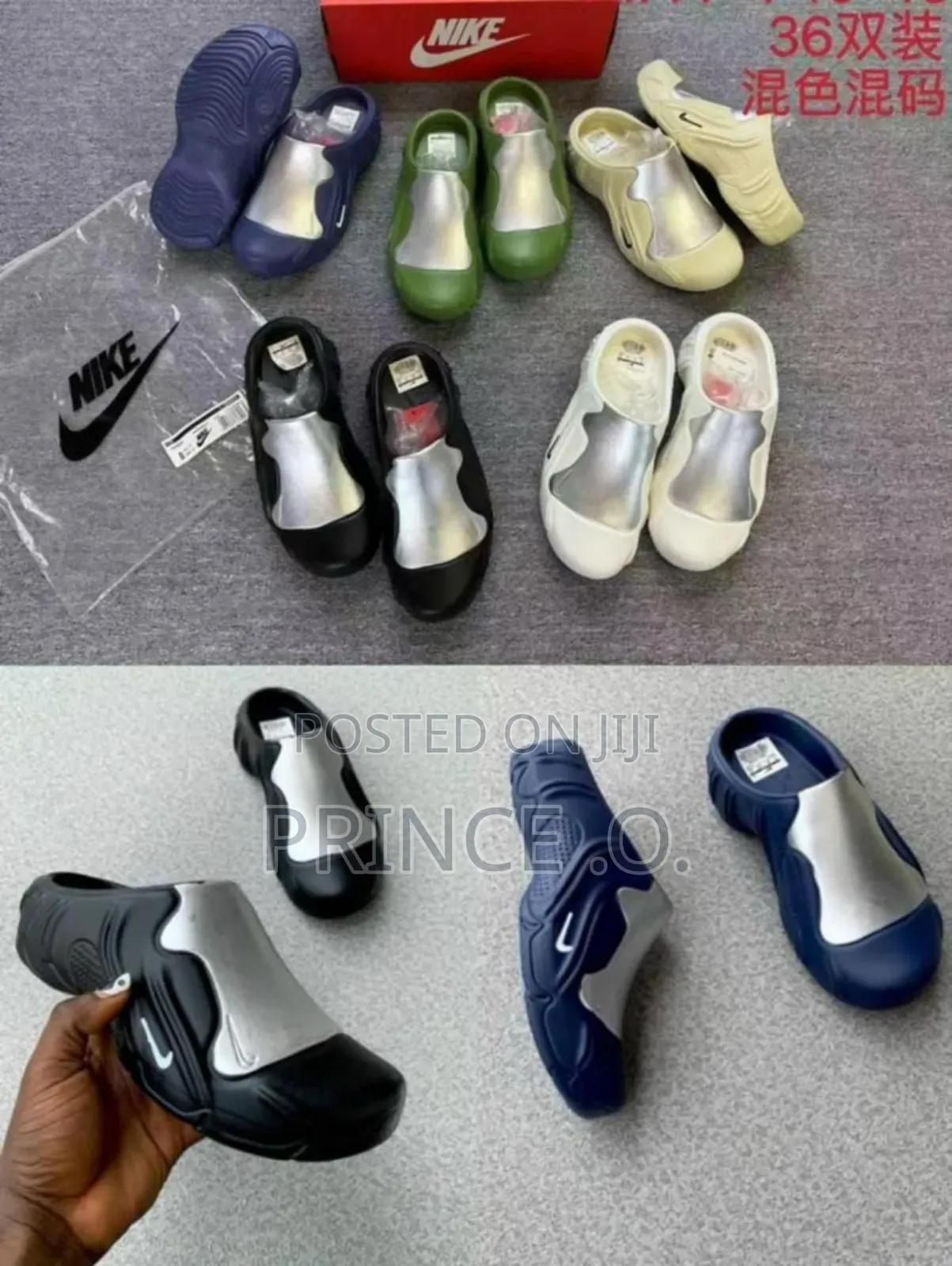 Fun Ride Nike Quality Crocs