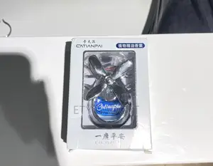 Car Perfume