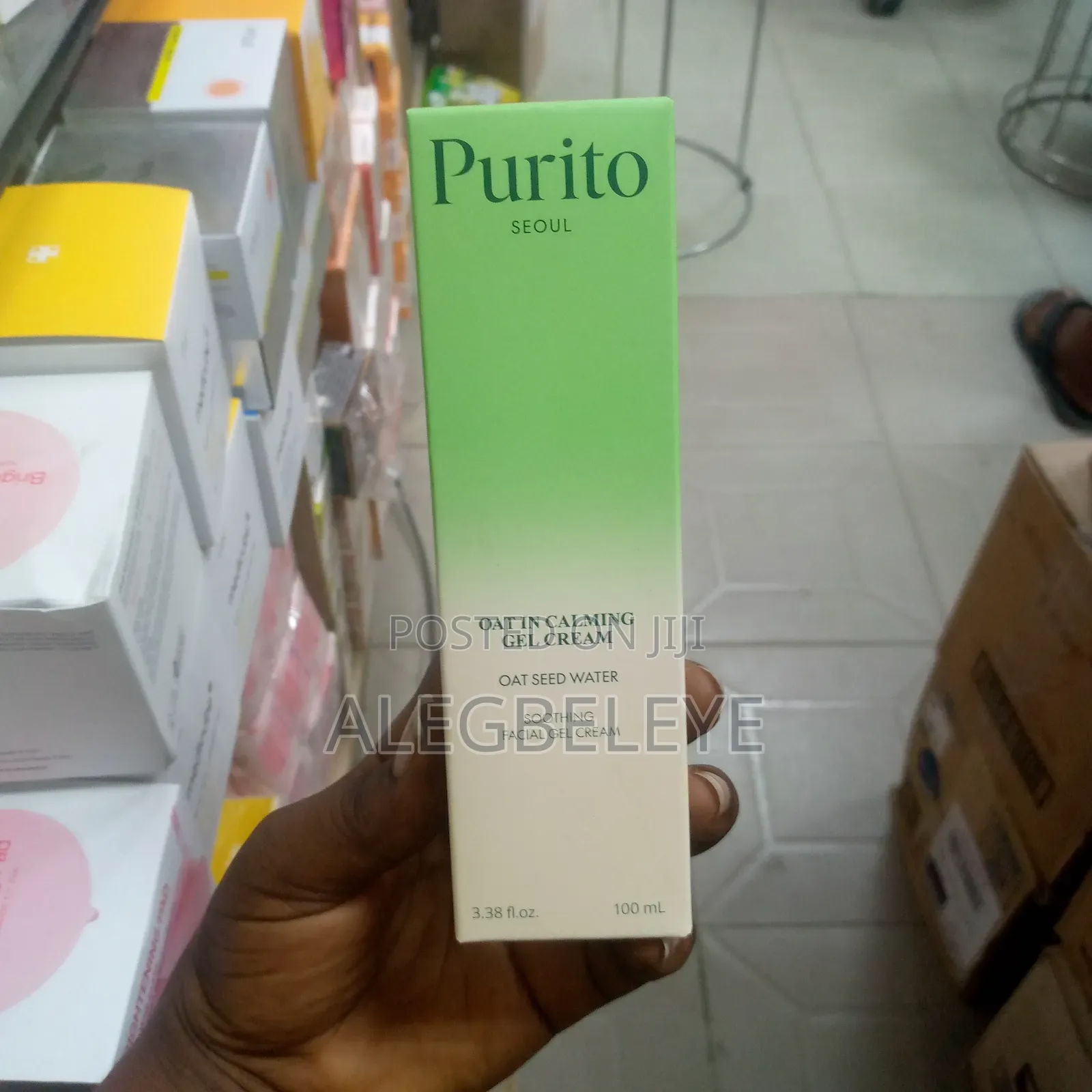 Purito Oat Cream