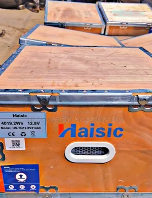 Haisic (4kwh/1.5kva) All-in-One