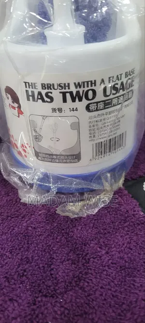 Toilet Brush