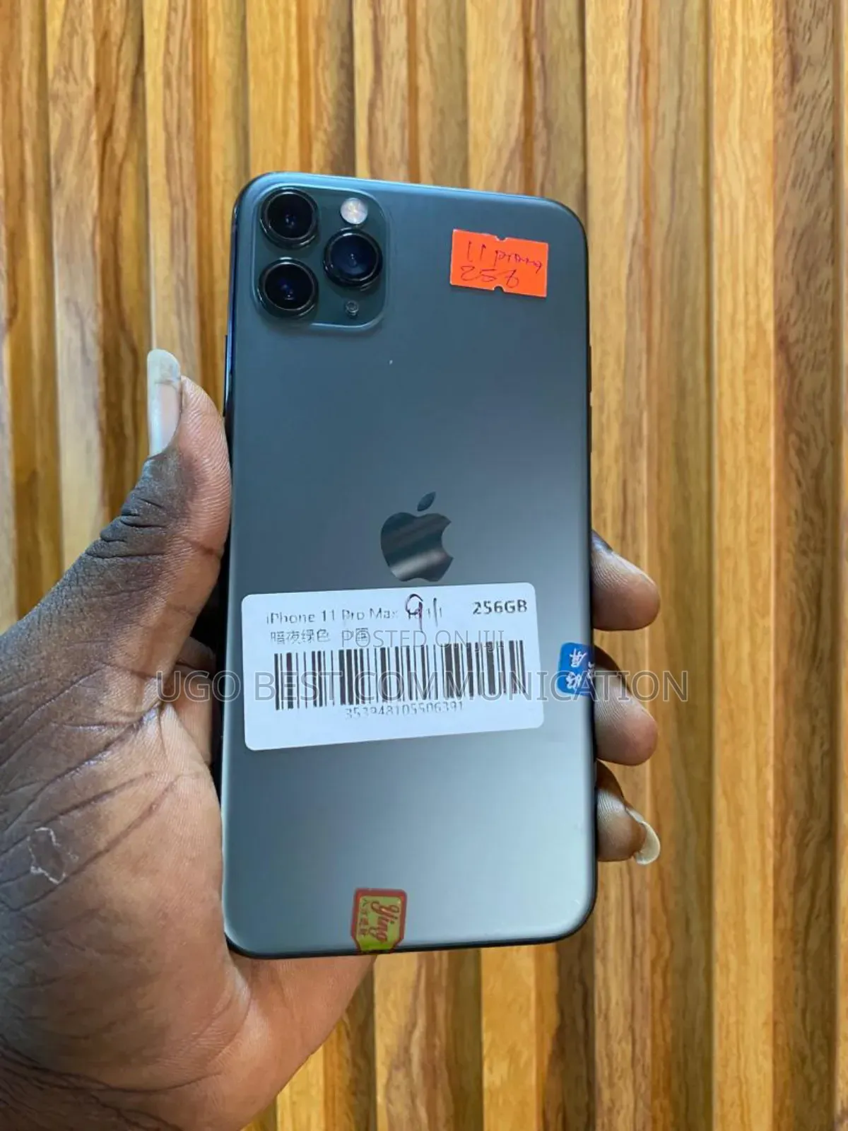 Apple iPhone 11 Pro Max 256 GB Gray