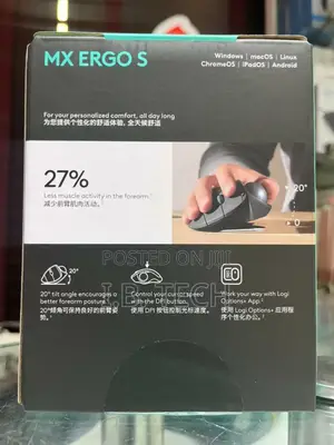 Logitech Mx Ergo S Advanced Wireless Trackball Mouse