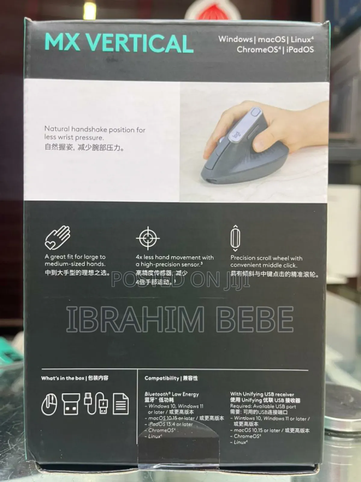 Logitech Mx Vertical Advanced Egonomic Bluetooth/Wireless /Usb Mouse
