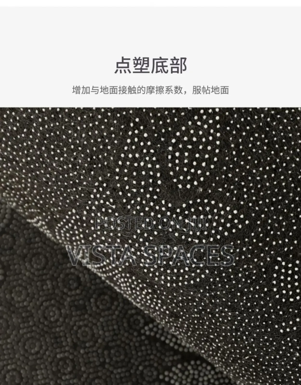 Centre Rug
