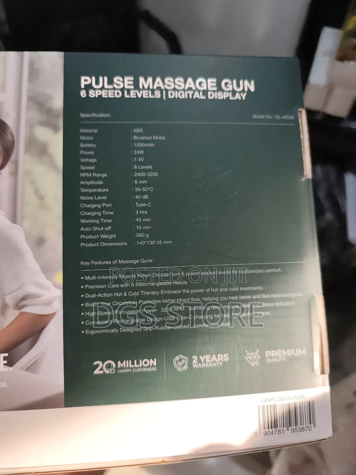 Free Lion Pulse Message Gun