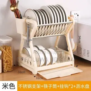 Plastic Plate Rack