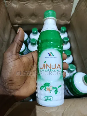 New Small Jinja Herbal