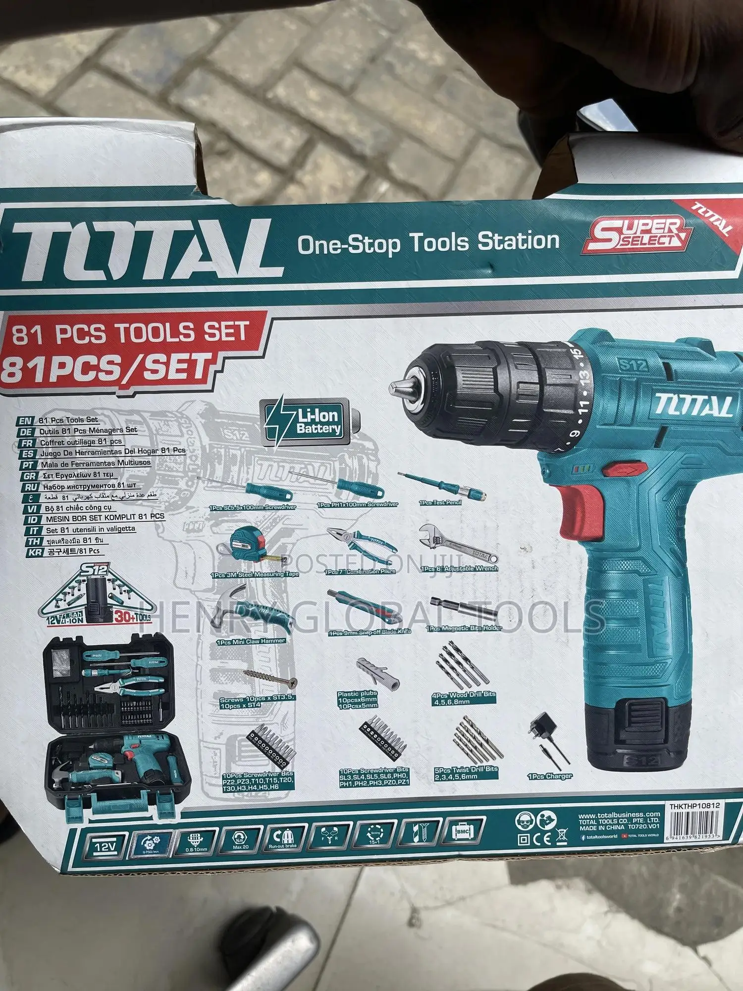 81pcs Total Tools Set