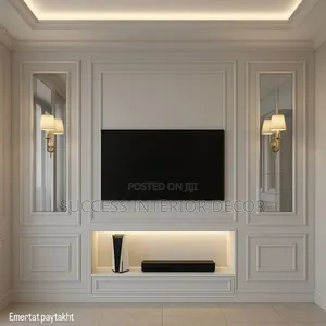 Trim Wall Design
