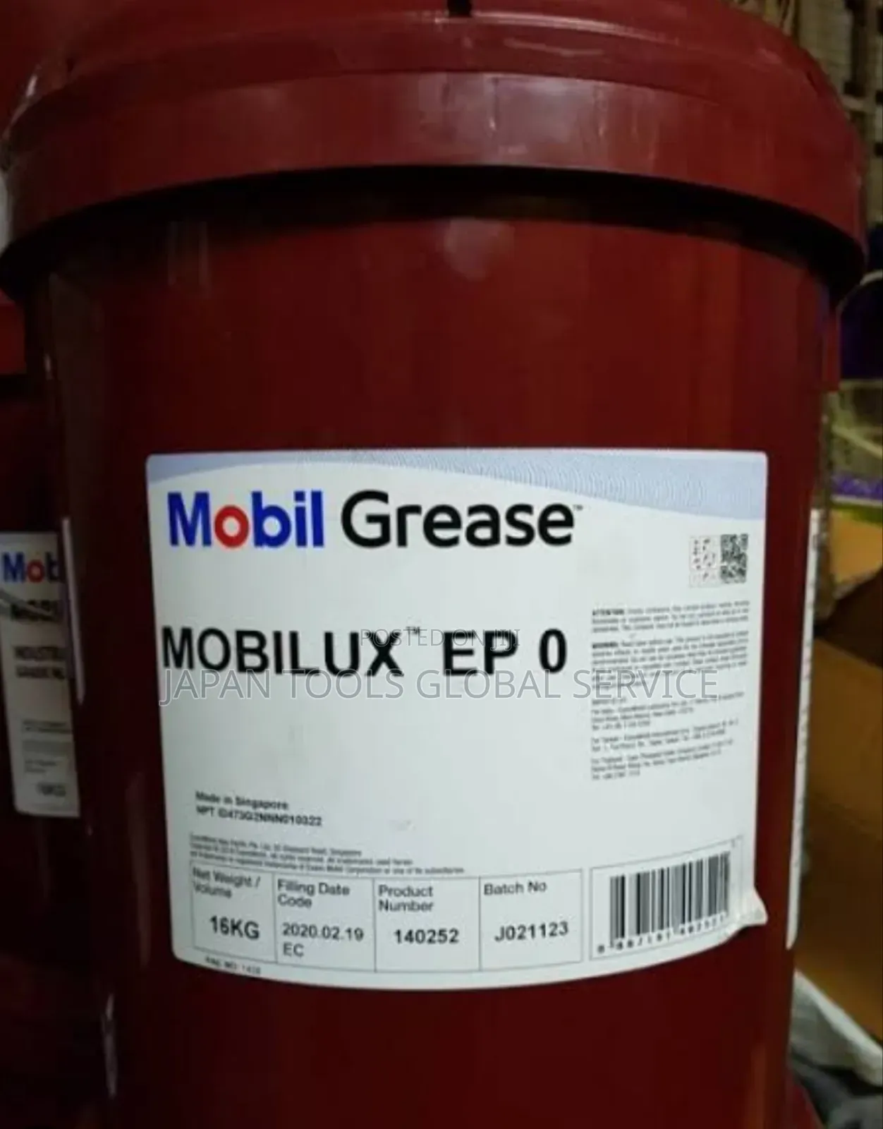 Mobil Grease Mobilux Ep 0