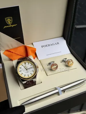 Poedagar Leather Set With Cufflinks