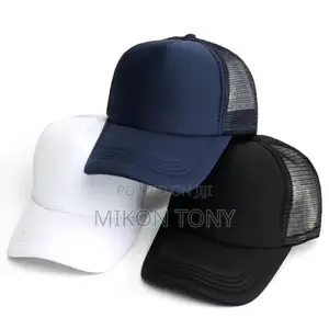 Plain Trucker Hat (Bulk Buyers)