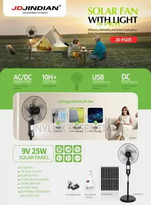 16 Inch Standing Rechargeable Solar Fan With Panel 3 Bulbs