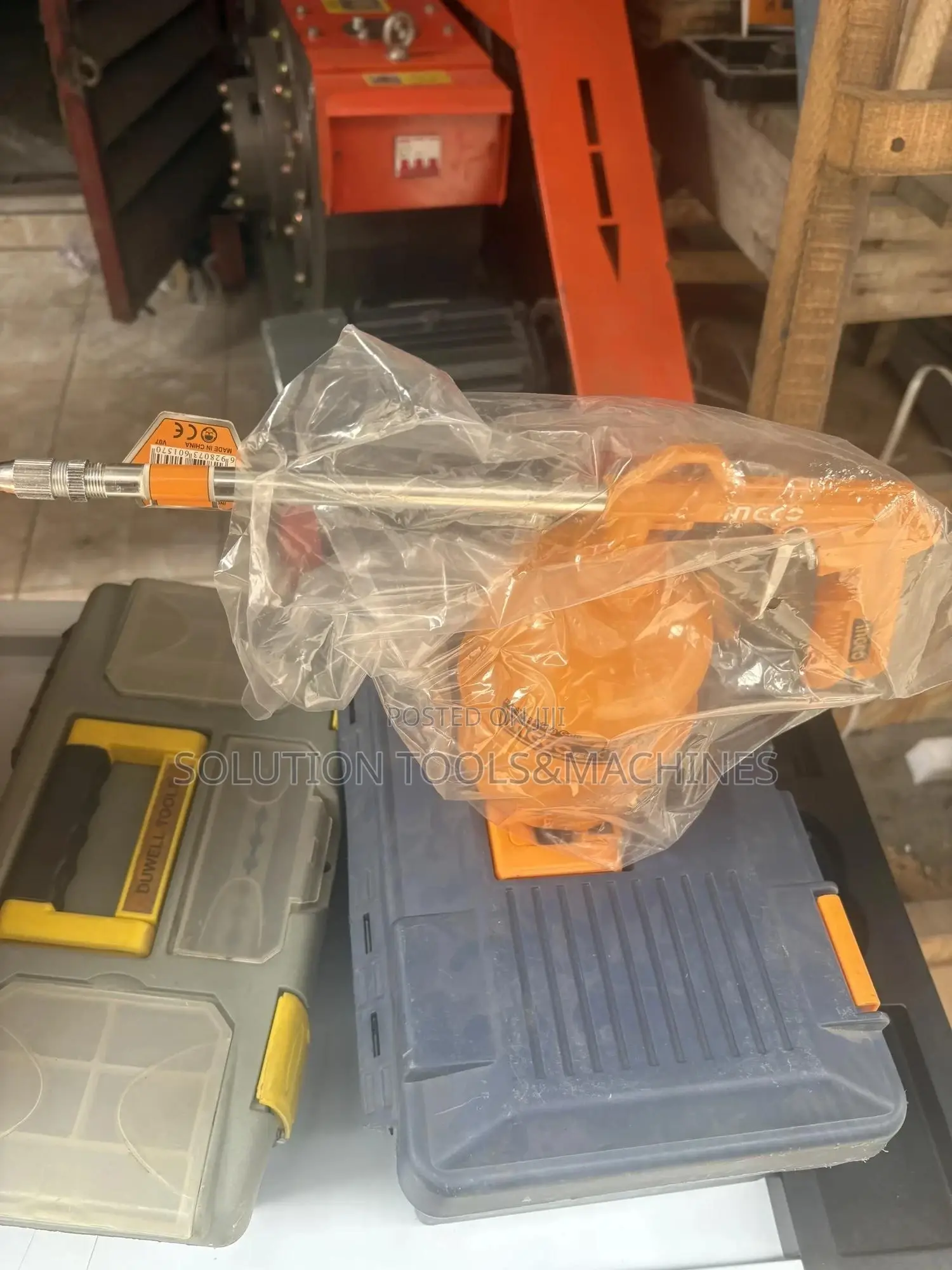 Air Washing Gun