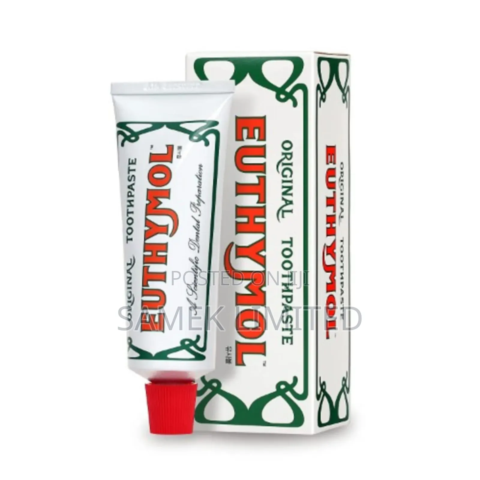 Euthymol Toothpaste For Sensitive Teeth- 75ml