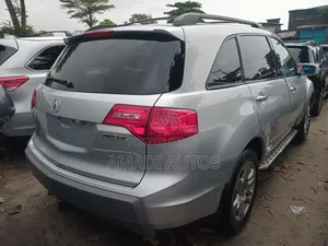 Acura MDX Technology Package AWD (3.7L 6cyl 5A) 2009 Gray