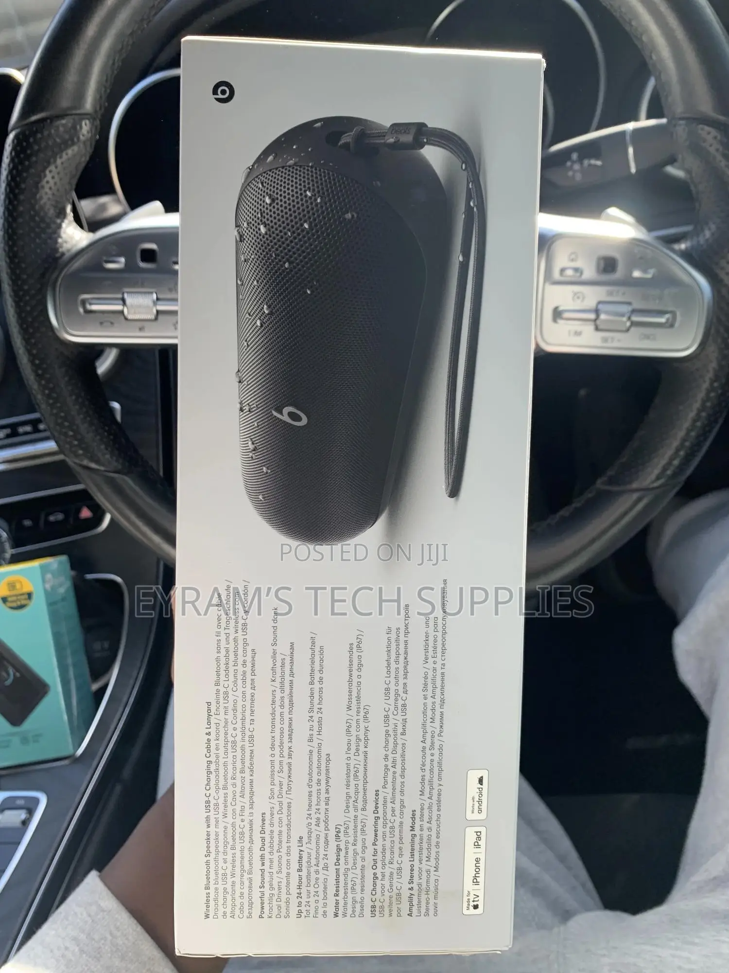 Beats Pill Portable Wireless Bluetooth Speaker