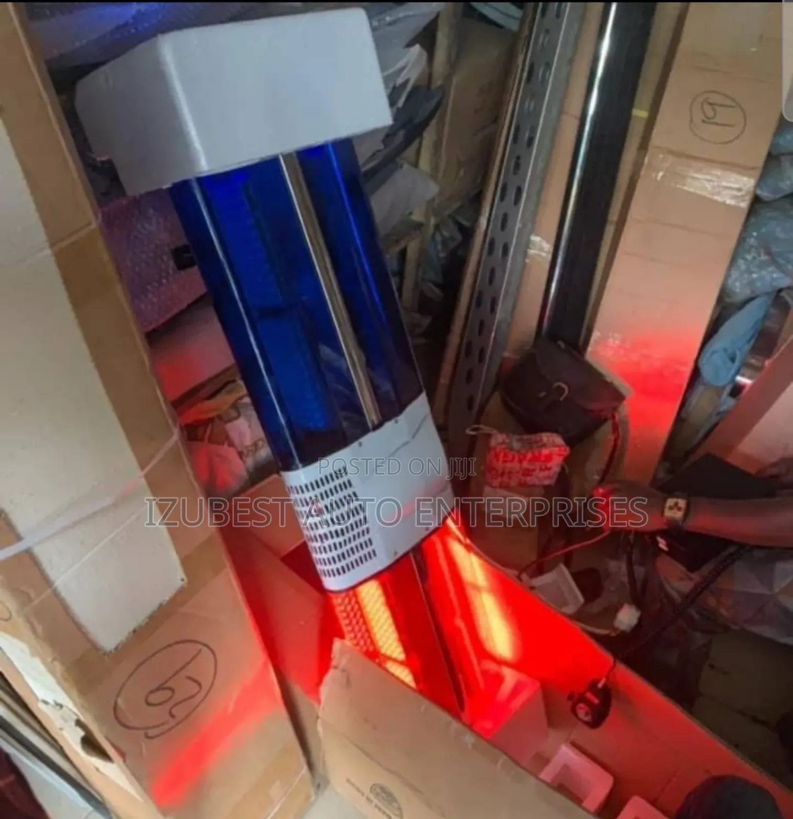 Security Light