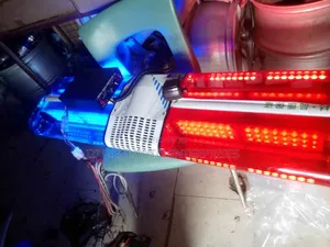 Security Light