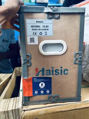 Hasisic 4.2kwh Lithium Battery 12 V