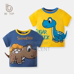 Kids Quality Shirt