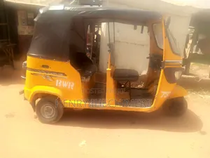 TVS King Deluxe Plus iTouch Start 2019 Yellow