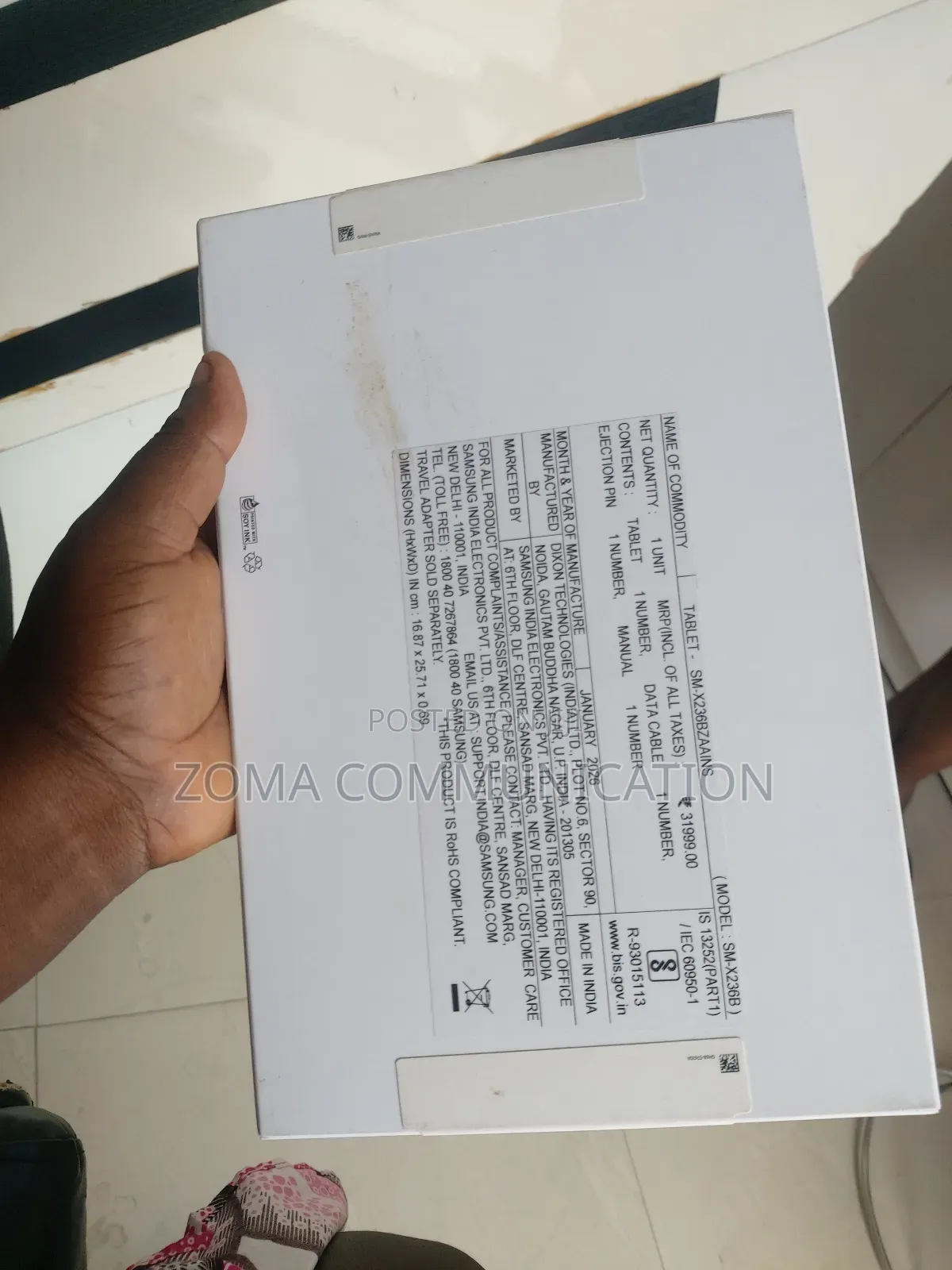 New Samsung Galaxy Tab A11+ 128 GB